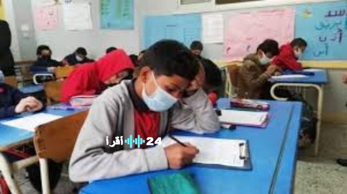 هل المدارس إجازة اليوم الخميس 11 ديسمبر للطلاب حقيقة أم مجرد شائعة