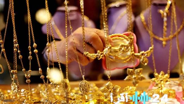 سعر الذهب اليوم الأربعاء تحديث منتصف التعاملات وعيار 24 يسجل