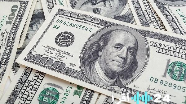 ارتفاع سعر الدولار في ختام تعاملات اليوم في البنك المركزي