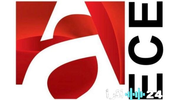 مصر تسجل أعلى صادرات ملابس جاهزة في تاريخها بـ 2.8 مليار دولار خلال 10 أشهر