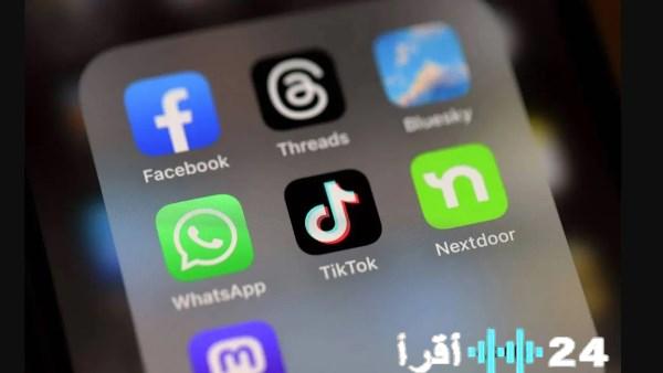 الحكومة المصرية تعتبر حسابات السوشيال ميديا الكبيرة وسائل إعلام