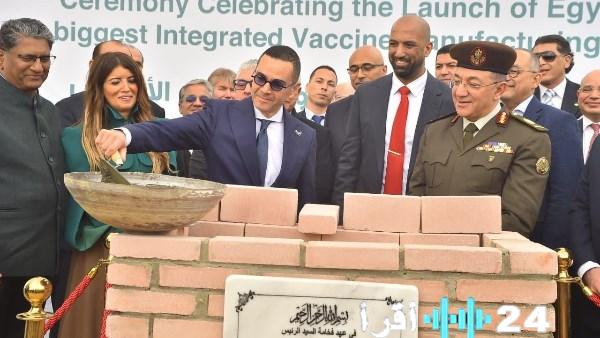 مصر تعزز دورها الإقليمي في صناعة الدواء بتدشين مصنع جينفاكس إيجيبت
