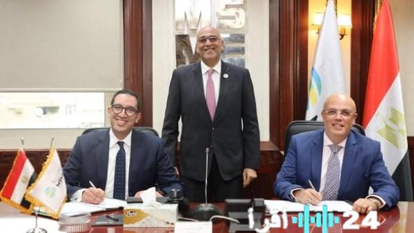 :تمويل ضخم بقيمة 300 مليون جنيه مصري للمشروعات متناهية الصغر من خلال شركة ريفي