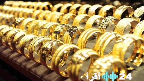ارتفاع طفيف في أسعار الذهب بعد قرارات البنك المركزي اليوم