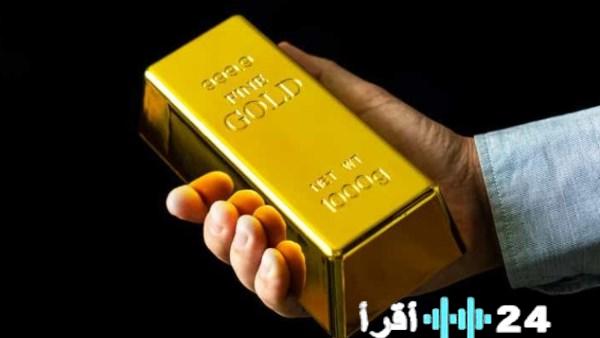 تذبذب أسعار السبائك الذهبية في مصر اليوم الخميس 25 ديسمبر 2025