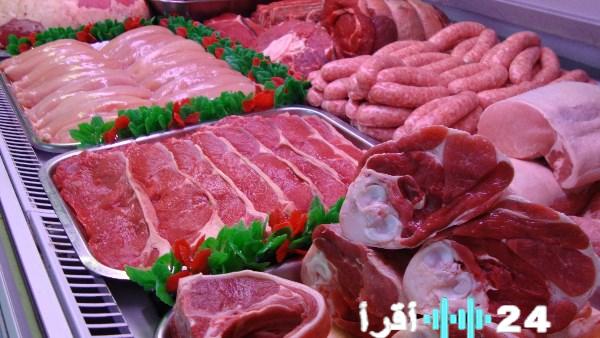 أسعار اللحوم والدواجن في منافذ وزارة التموين تختتم التعاملات اليومية