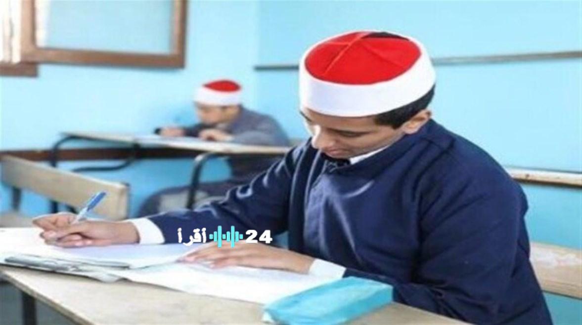 مراجعة شاملة لمادة الصرف للصف الأول الثانوي الأزهري استعدادًا لامتحانات 2026