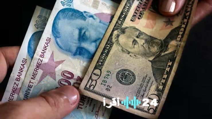 تقرير حول تأثير اجتماعات البنك المركزي على استقرار الليرة التركية