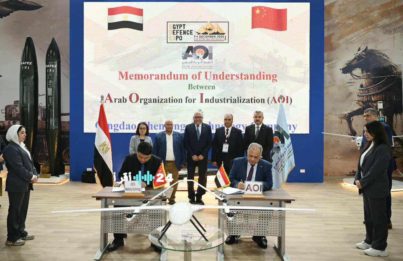 «إصلاحات جديدة لمكافحة الفساد في شراكة وثيقة مع شركاء محليين ودوليين»