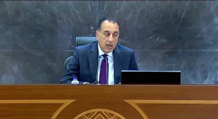 «حان وقت التقييم: بعثة صندوق النقد الدولي تبدأ المراجعة الخامسة والسادسة»