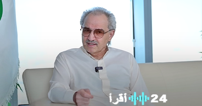 «استثمارات الوليد بن طلال والمملكة القابضة في X وxAI تتجاوز الـ 28 مليار ريال»