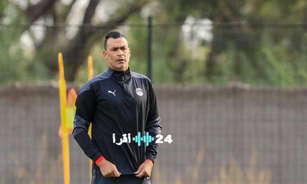 «الحلم يقترب» عصام الحضري يؤكد الصعود لكأس العرب ممكن