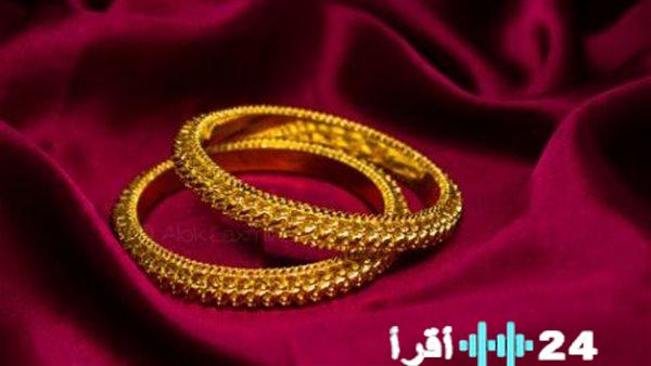 ارتفاع أسعار الذهب وبلوغ عيار 21 مستويات جديدة
