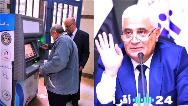 زيادة المعاشات يناير 2026 تستهدف فئات معينة فقط