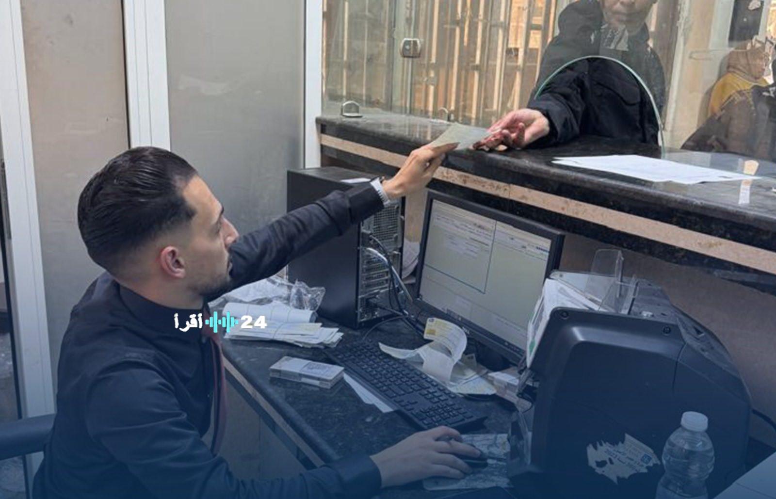 «سهولة وصولكم للسيولة النقدية مستمرة» المصارف بطرابلس تضمن استمرارية صرف السيولة لعملائها بكافة الفروع