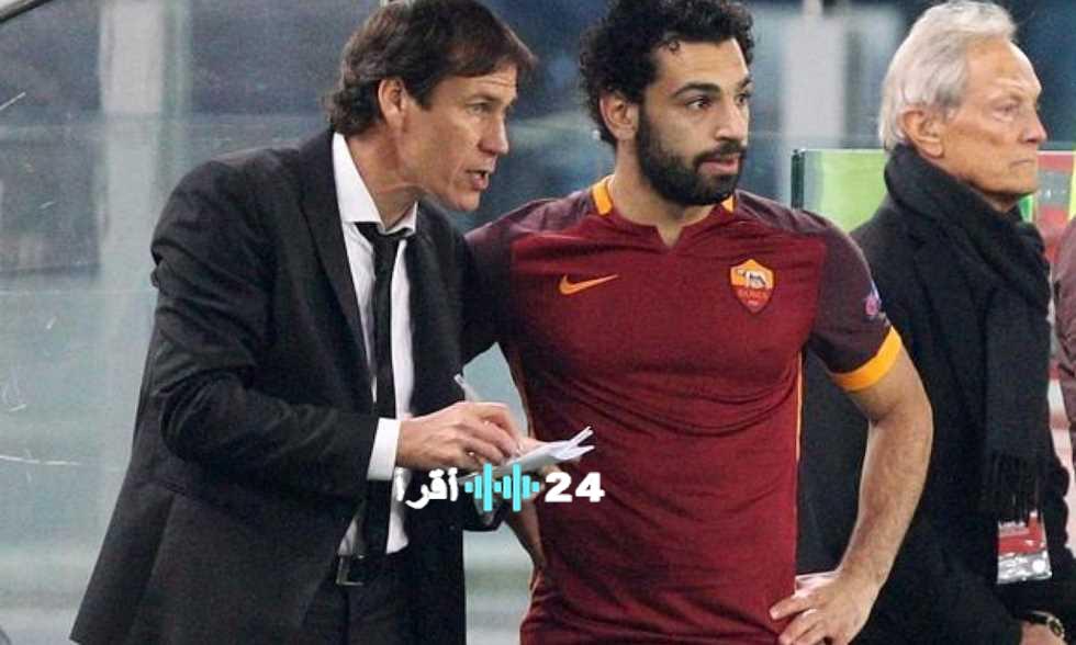 «تقدير فرنسي» جارسيا يشيد بقوة منتخب مصر ويُعرب عن سعادته بلقاء صلاح