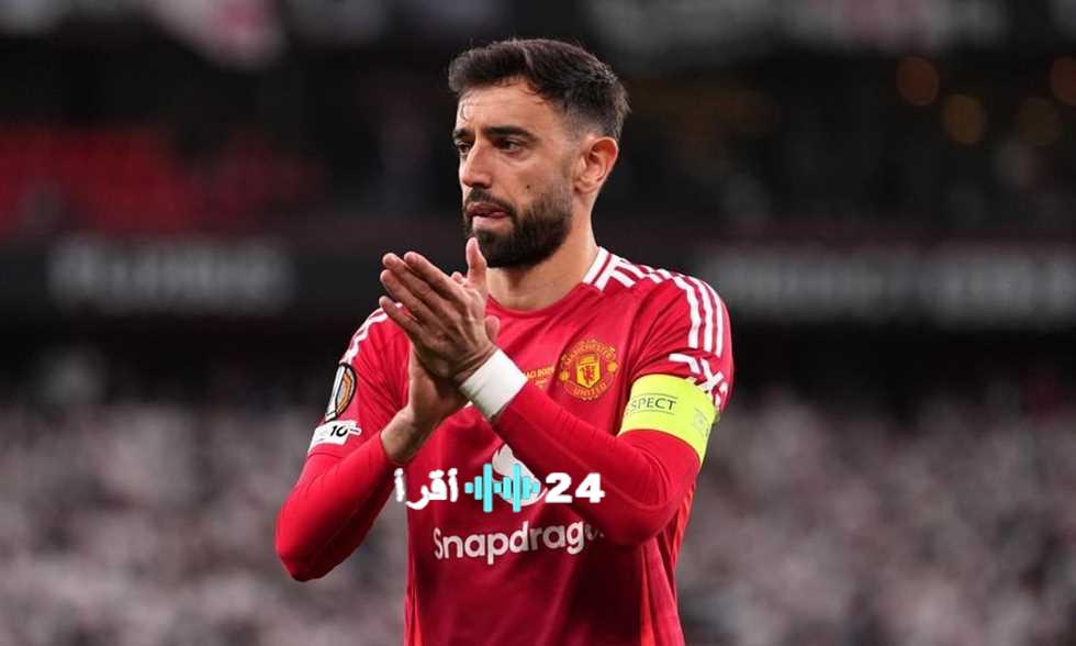 «تصريحات مثيرة» برونو فيرنانديز يكشف كواليس بقائه في مانشستر يونايتد رغم فرص الرحيل