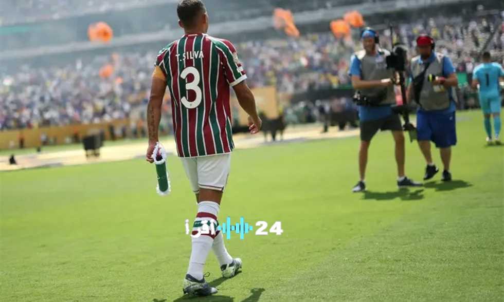 «عودة إلى الديار» تياجو سيلفا ينهي ارتباطه بفلومينينسي تمهيدًا للانضمام إلى تشيلسي