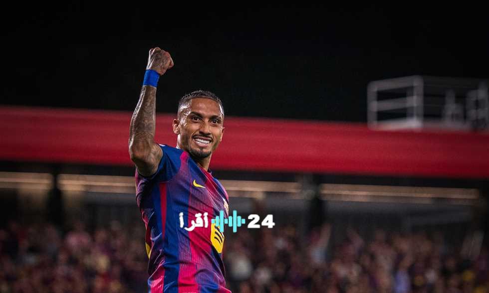 «حسم الجدل» رافينيا يوضح حقيقة انتقاله إلى الدوري السعودي