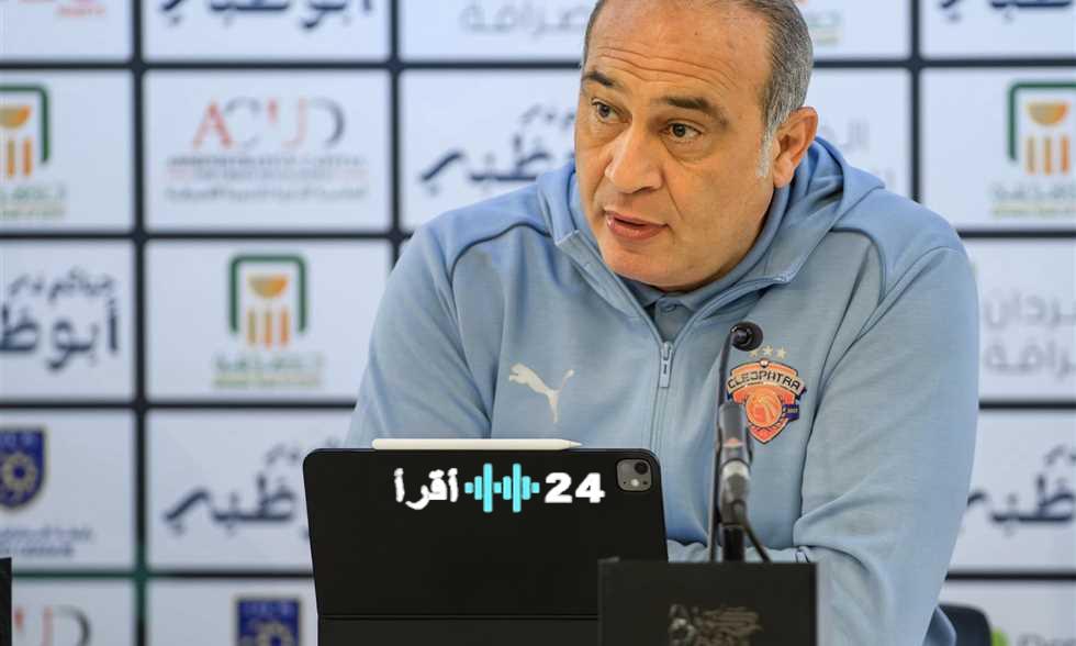 «تصريحات مثيرة» علي ماهر يكشف عن طموحه للعودة إلى الأهلي وتفاصيل علاقته بتريزيجيه