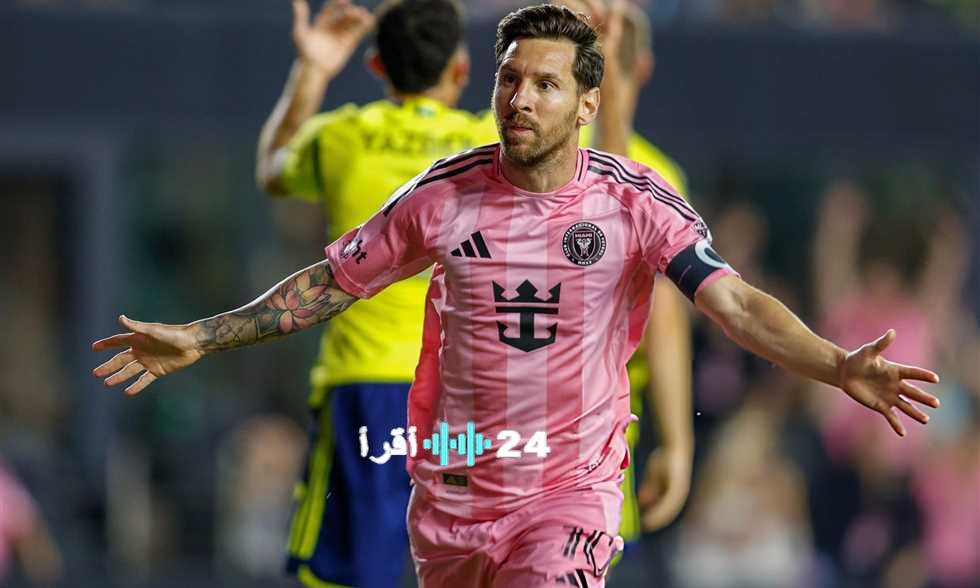 «وداعًا للأسطورتين» ألبا وبوسكيتس يواجهان مولر في آخر ظهور.. وإنتر ميامي يحقق لقب الدوري الأمريكي التاريخي