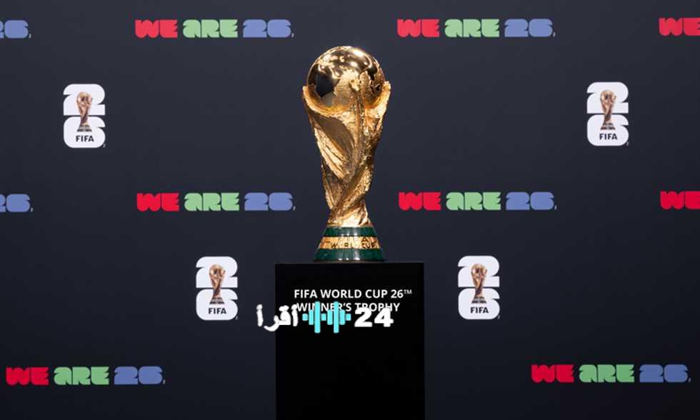 «نجوم الرياضة العالمية في مهمة مونديالية» أونيل وبطل أمريكا ونجم الهوكي يعاونون فيرديناند في قرعة كأس العالم 2026