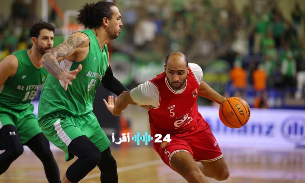 «نزال القمة» نقل مباراة كأس السوبر المصري لكرة السلة بين الأهلي والاتحاد إلى الغردقة وتأجيلها 24 ساعة