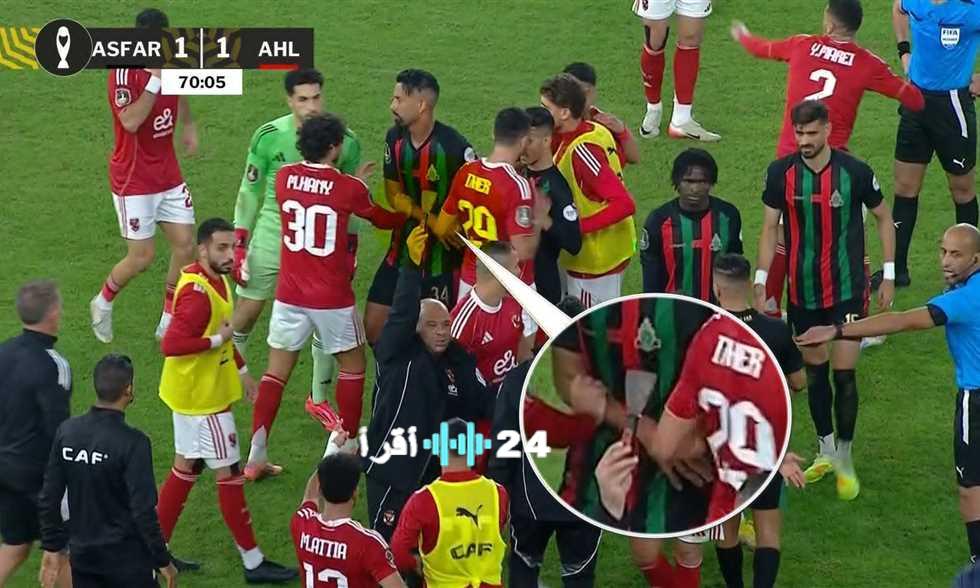 «إدانة وأول قرارات» كاف يعلق على أحداث مباراة الأهلي والجيش الملكي