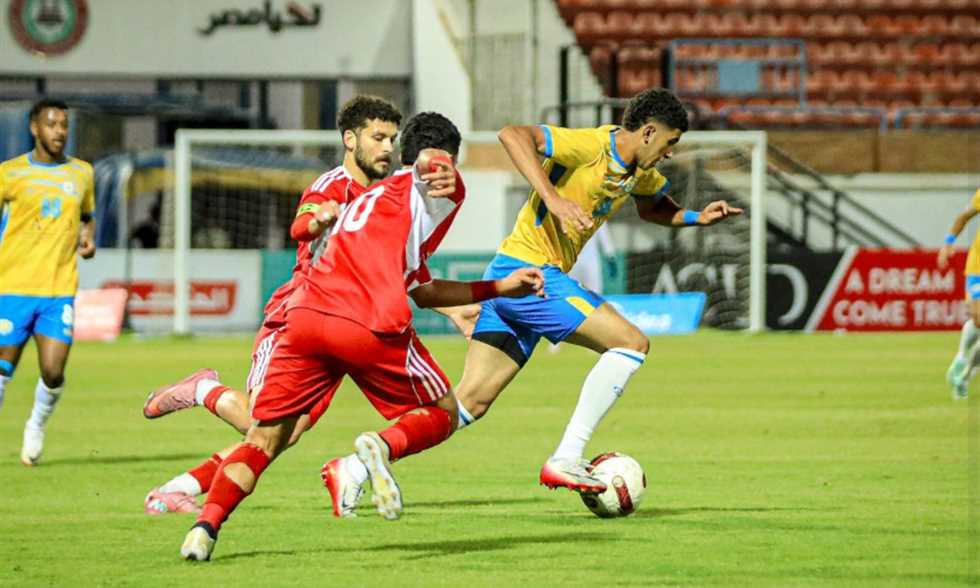 «مفاجأة مدوية» حرس الحدود يطيح بالإسماعيلي من كأس مصر في الوقت القاتل ويتأهل لدور الـ 16