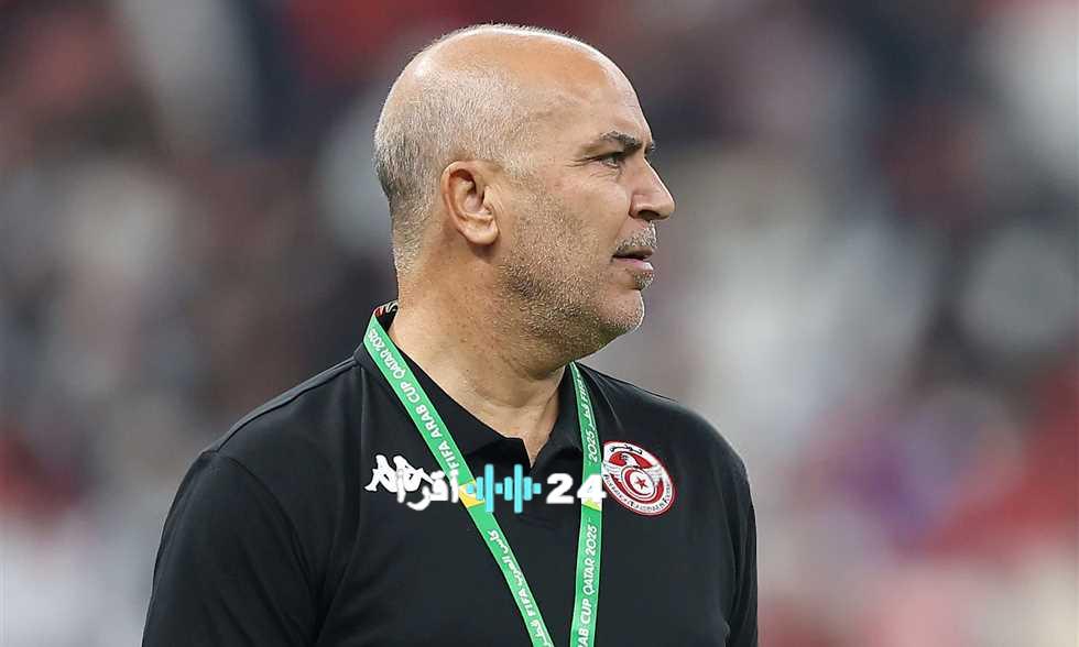«تركيزنا كامل على أمم إفريقيا» مدرب تونس واثق رغم غياب نيجيريا عن المونديال