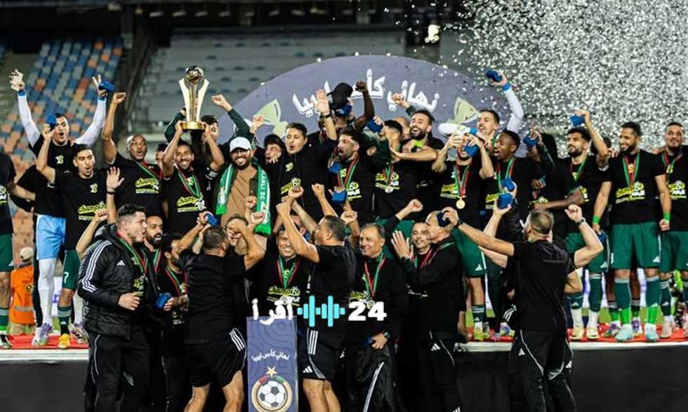 «نصر عريض» الأهلي طرابلس يحصد كأس ليبيا بقيادة البدري على حساب كتيبة طارق مصطفى