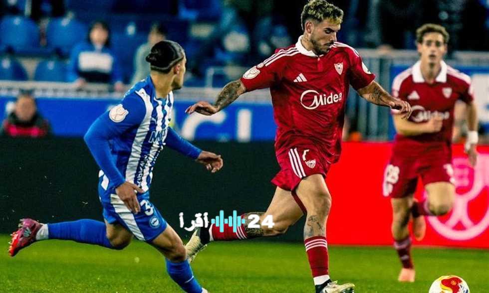 «مفاجآت مدوية» ليفانتي وفيجو وإشبيلية وفياريال خارج كأس ملك إسبانيا من دور الـ 32