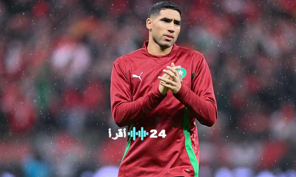 «جاهزون لعودة الأسد» الركراكي يكشف تفاصيل إصابة حكيمي وموعد عودته المحتمل في أمم إفريقيا