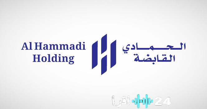 «خطوة نحو التوسع» سدير للأدوية تتقدم بملف إدراج أسهمها في السوق السعودي “تاسي” والحمادي تملك 35% من الشركة