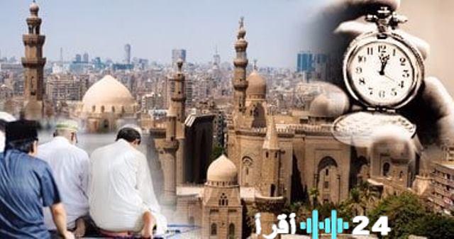 «دليلك اليومي للصلاة» مواقيت الصلاة اليومية وتوقيت أذان الجمعة المباركة تفصيلاً