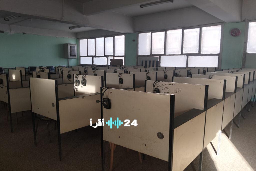 توزيع درجات الصف الثالث الإعدادي 2026 ومواعيد الامتحانات لكل مادة