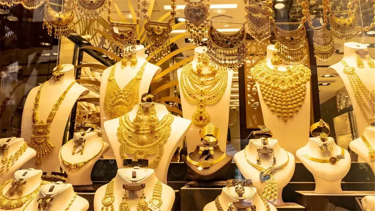 أسعار سبائك الذهب تسجل ارتفاعاً ملحوظاً في ختام تعاملات الخميس 4 ديسمبر 2025