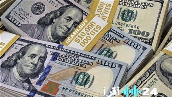 «استقرار سعر الدولار مقابل الجنيه المصري اليوم الأربعاء 3 ديسمبر 2025»