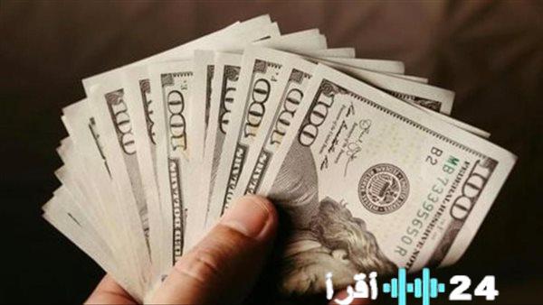 «بوصلة السوق» مستجدات سعر الدولار في البنوك بعد آخر تحديث رسمي تحليلات وتوقعات للمرحلة القادمة