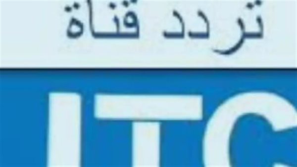 تحديث تردد قناة إل تي سي وكيفية إضافته على جهاز الرسيفر بالمصري