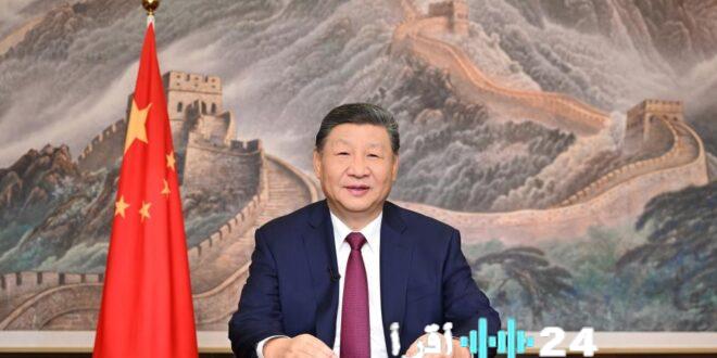 الرئيس الصيني شي جين بينغ يوجه تهانيه بمناسبة قدوم عام 2026