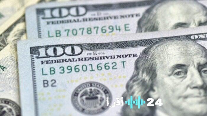 تحديثات جديدة لسعر الدولار مقابل الجنيه في بنك مصر والبنك الأهلي تصل إلى 47.70 جنيه