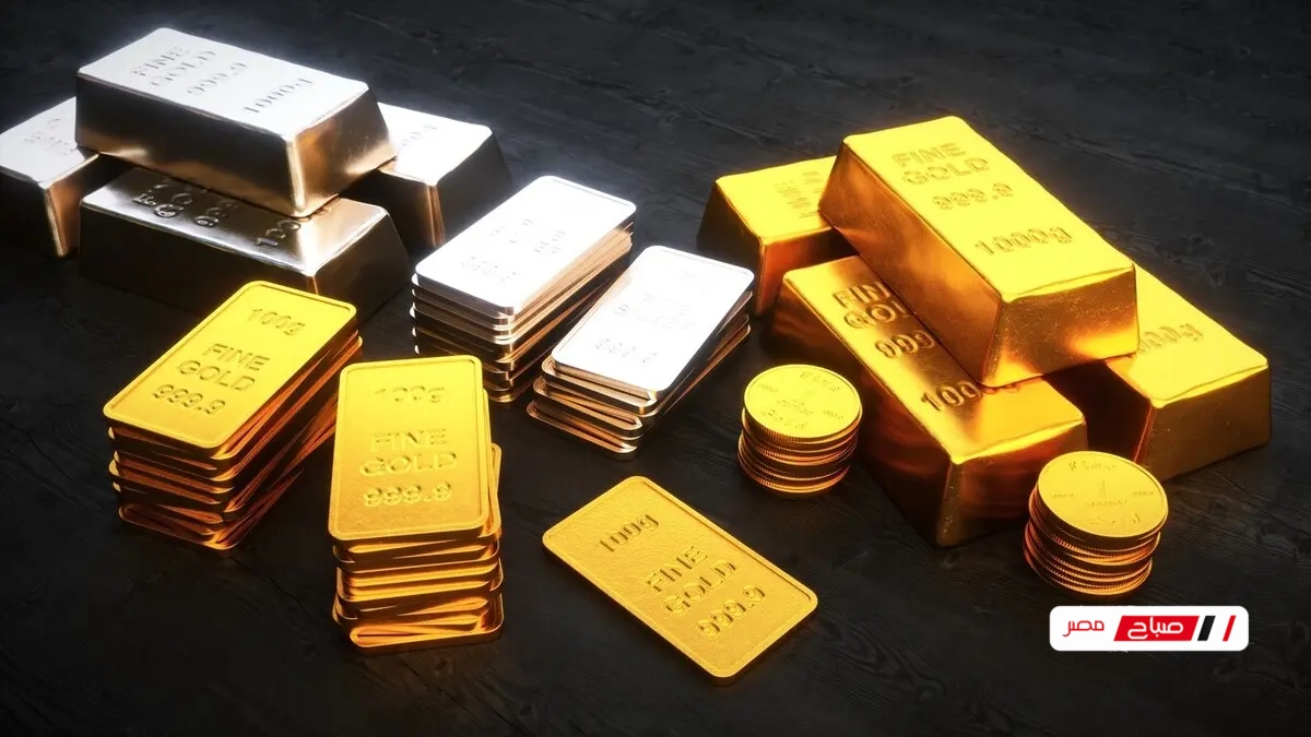 الذهب يستعيد عافيته عند مستوى تاريخي في مصر وسط اهتمام المستثمرين