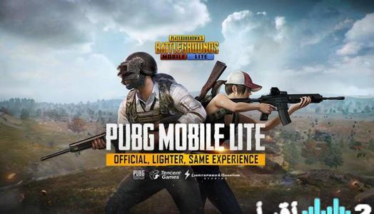 تحديث ببجي موبايل 4.2 لعام 2026 يقدم ميزات جديدة وتجربة لعب مميزة للاعبين