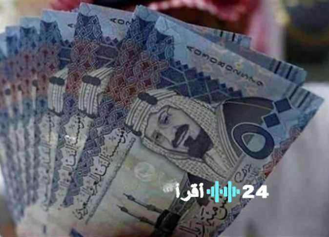 «تحديث يومي» سعر الريال السعودي أمام الجنيه المصري اليوم الجمعة 5 ديسمبر 2025