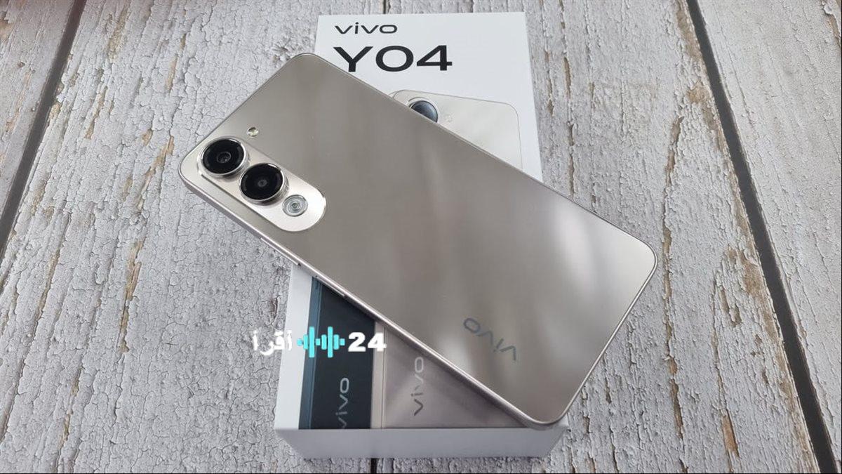 مواصفات مذهلة لهاتف فيفو Y04 بسعر 5000 جنيه فقط