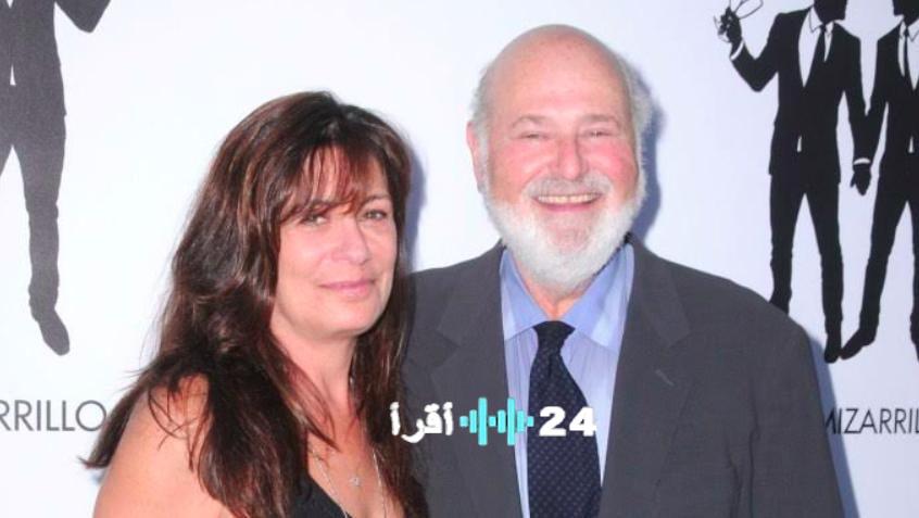 صدمة عالمية تهز الوسط الفني بمقتل روب راينر وزوجته