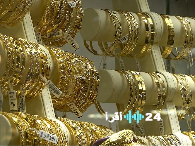 «أسعار الذهب توضح اتجاهاتها في مصر مساء الثلاثاء 9 ديسمبر»