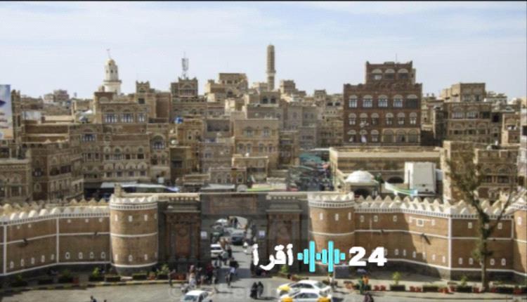 «شجاعة في قلب الظلام» رجل يُضرم النار في نفسه احتجاجًا على احتجاز سيارته بصنعاء