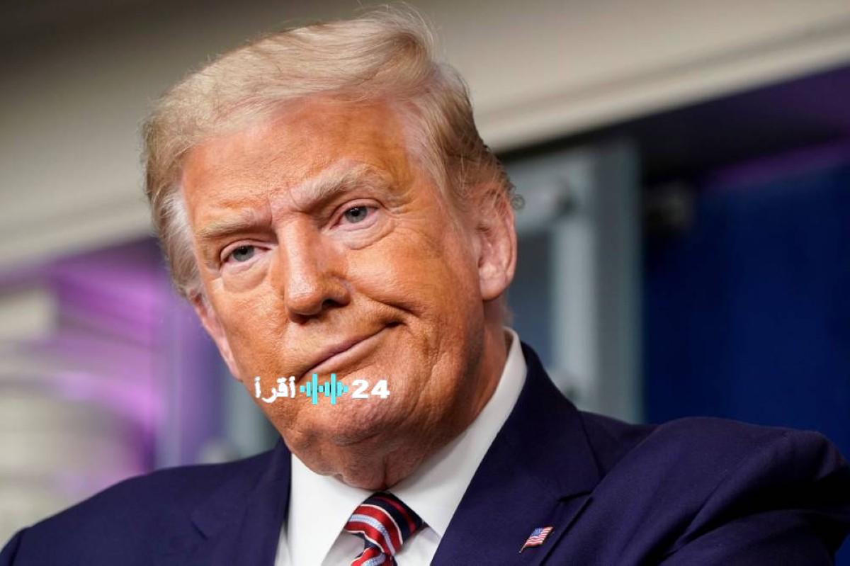 قرارات ترامب السياسية تؤثر على مجريات كأس العالم 2026